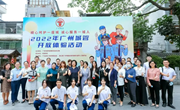 “双碳”战略｜“绣花功夫”提升社区容貌，西关老街绽放新彩