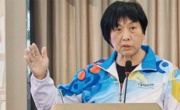 广东省体育社会组织管理人员培训班圆满结束，粤青体联被提名表扬