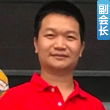 林子平